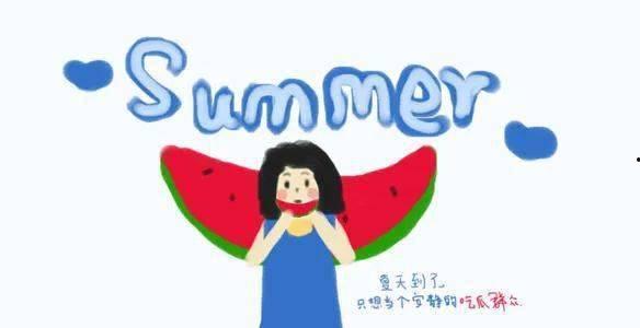 当久了吃瓜群众,我的成长之路