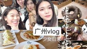 全程潮汕话吃瓜,一场独特的方言文化盛宴