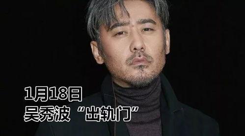 吃瓜密探毛密码,探寻娱乐圈背后的真相与秘密