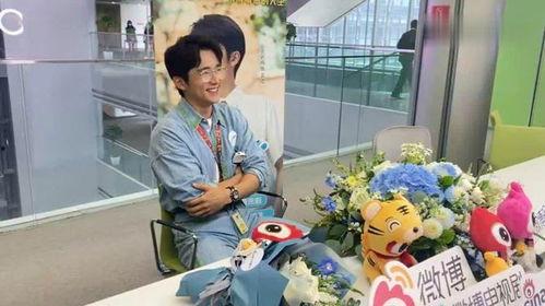 张新成吃扫楼瓜,美食之旅新体验