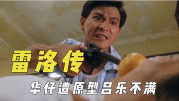 dz吃瓜君,娱乐圈最新热点事件大追踪