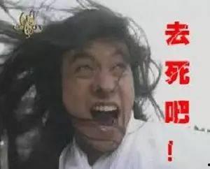 韩国渣男吃瓜,揭秘明星出轨丑闻背后的真相