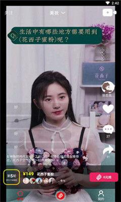 湘潭学姐吃瓜视频曝光,揭秘校园幕后风云