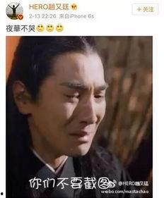 吃瓜神君,揭秘娱乐圈幕后真相的神秘推手