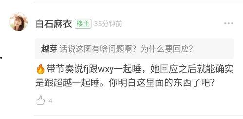 求投稿吃瓜,吃瓜群众如何成为幕后推手