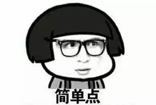 吃我瓜怎么回,揭秘“吃我瓜”背后的趣味与智慧