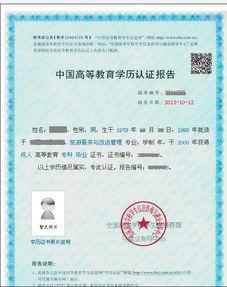 西财毕业答辩吃瓜,一场别开生面的“吃瓜”盛宴