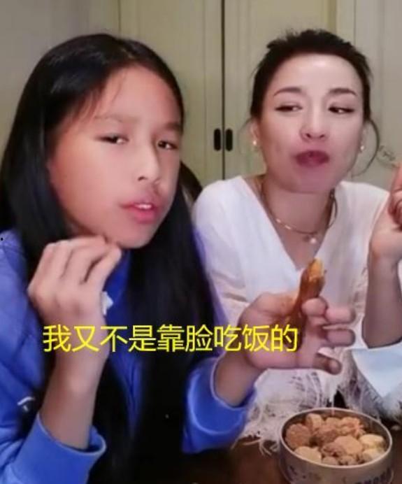 林家三小姐吃瓜,揭秘娱乐圈背后的秘密