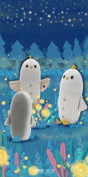 吃瓜抱枕睡觉专用,打造专属你的睡眠小天地