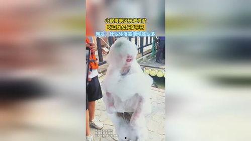 泡泡浴吃瓜,揭秘娱乐圈的甜蜜与苦涩