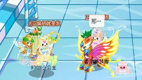 奥比岛吃瓜图,揭秘虚拟世界的欢乐瞬间